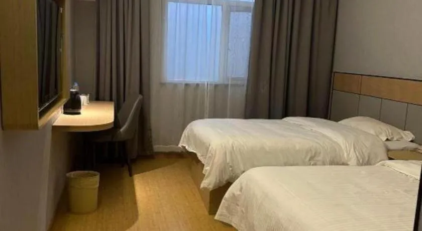 Bed in Greentree Inn Shanghai Middle Xinfu Road Huazhi Road Business Hotel