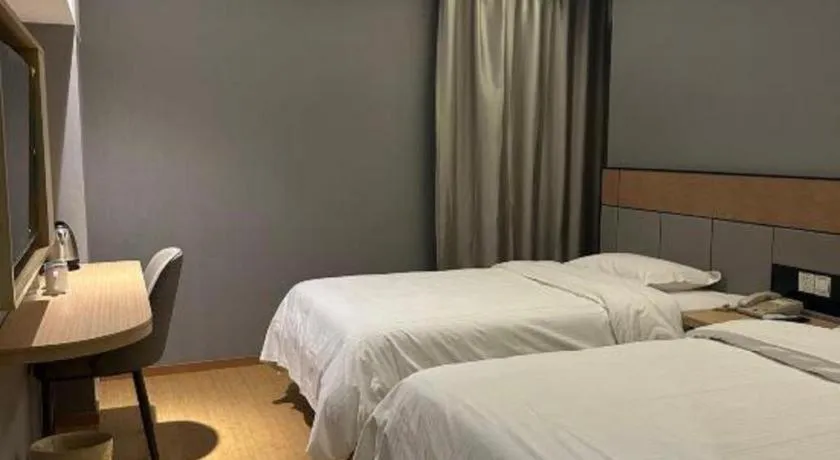Bed in Greentree Inn Shanghai Middle Xinfu Road Huazhi Road Business Hotel