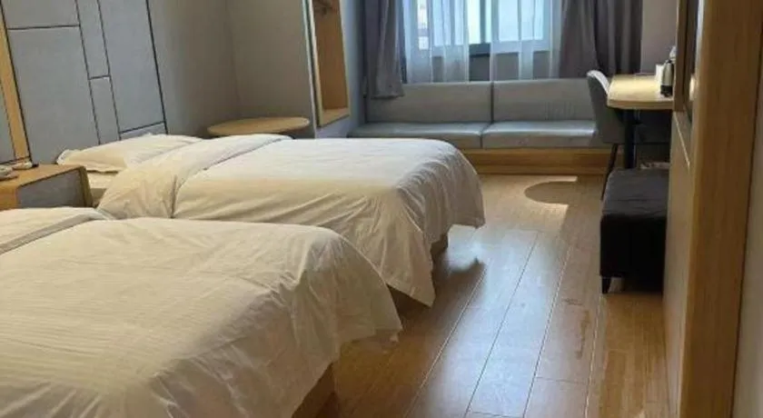 Bed in Greentree Inn Shanghai Middle Xinfu Road Huazhi Road Business Hotel