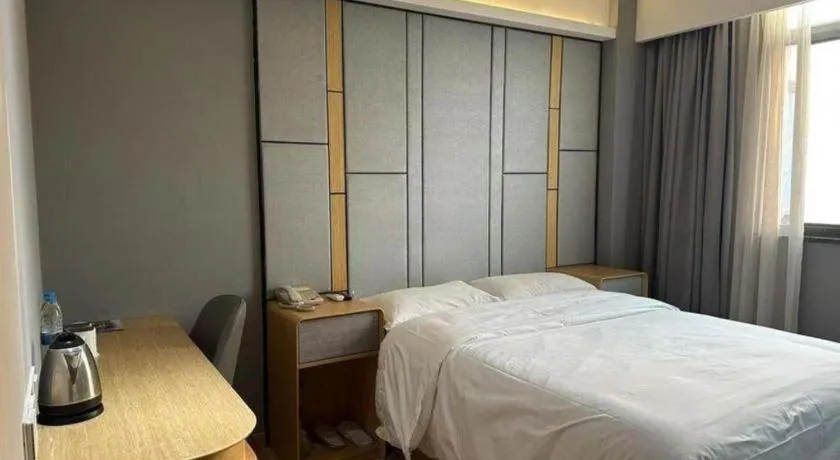 Bed in Greentree Inn Shanghai Middle Xinfu Road Huazhi Road Business Hotel