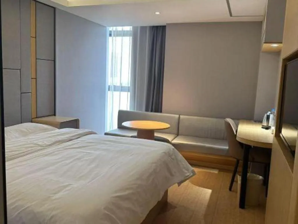 Bed in Greentree Inn Shanghai Middle Xinfu Road Huazhi Road Business Hotel