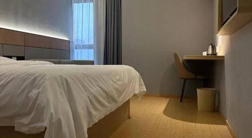Bed in Greentree Inn Shanghai Middle Xinfu Road Huazhi Road Business Hotel