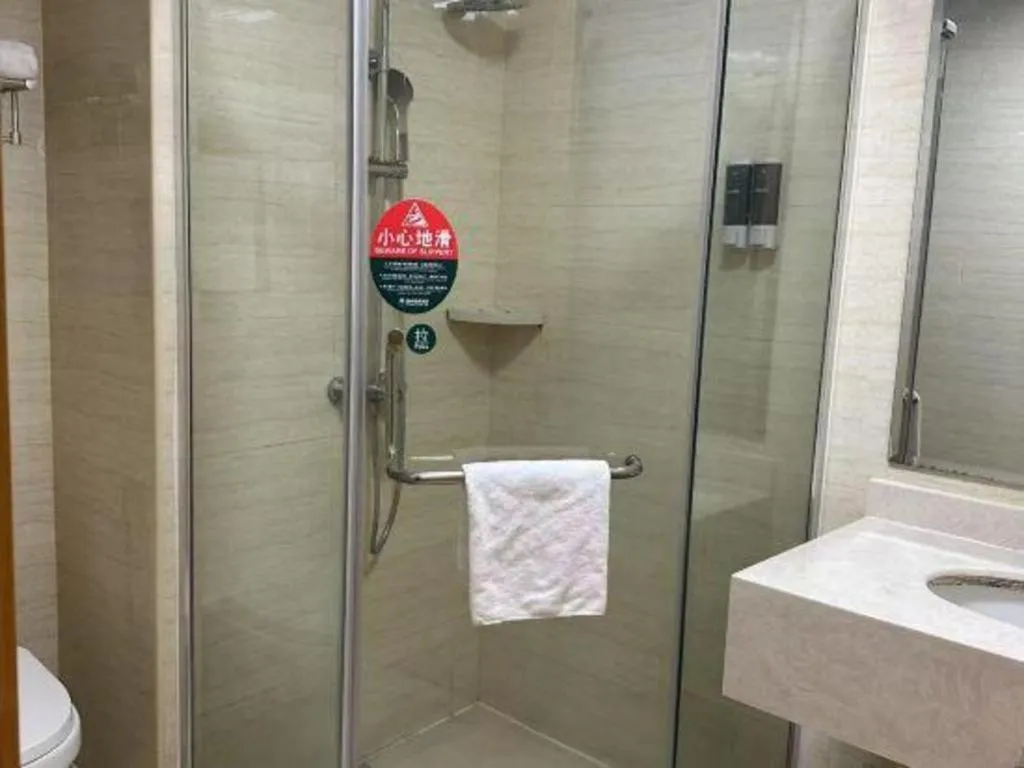 Greentree Inn Shanghai Middle Xinfu Road Huazhi Road Business Hotel