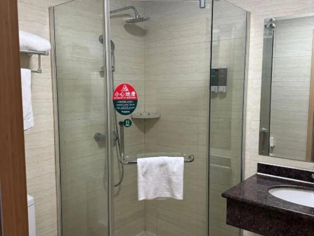 Greentree Inn Shanghai Middle Xinfu Road Huazhi Road Business Hotel