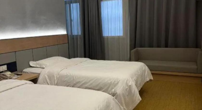 Bed in Greentree Inn Shanghai Middle Xinfu Road Huazhi Road Business Hotel