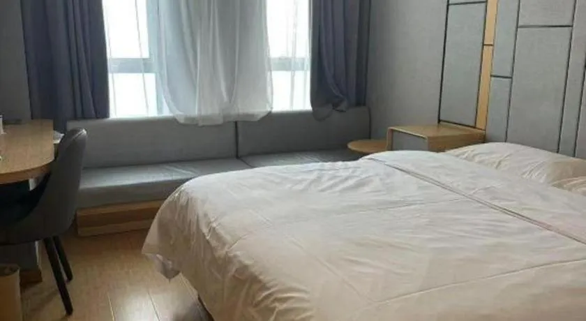 Bed in Greentree Inn Shanghai Middle Xinfu Road Huazhi Road Business Hotel