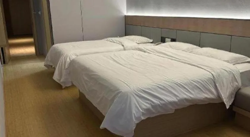 Bed in Greentree Inn Shanghai Middle Xinfu Road Huazhi Road Business Hotel
