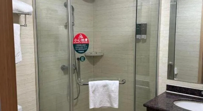 Greentree Inn Shanghai Middle Xinfu Road Huazhi Road Business Hotel