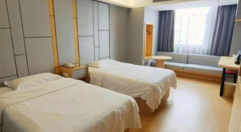 Bed in Greentree Inn Shanghai Middle Xinfu Road Huazhi Road Business Hotel