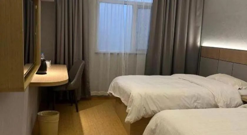 Bed in Greentree Inn Shanghai Middle Xinfu Road Huazhi Road Business Hotel