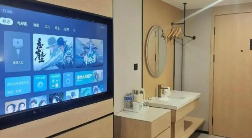 GreenTree Inn Shanghai Songjiang WanDa Plaza RonGMEi Road Express Hotel