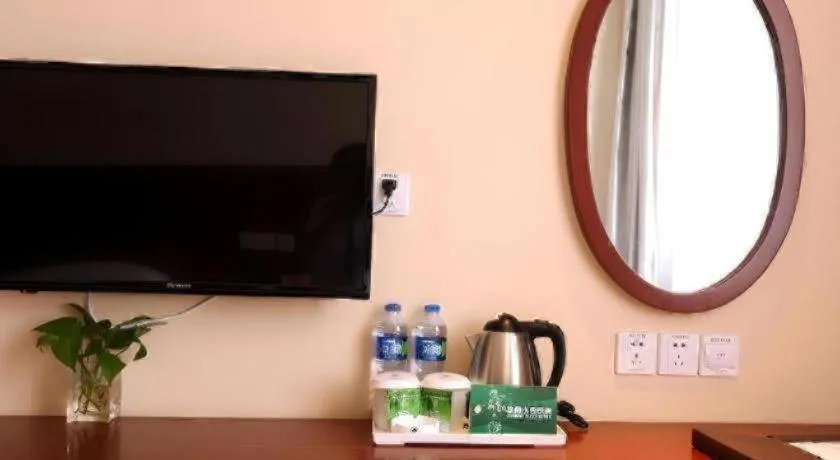 GreenTree Inn Shanghai Songjiang WanDa Plaza RonGMEi Road Express Hotel
