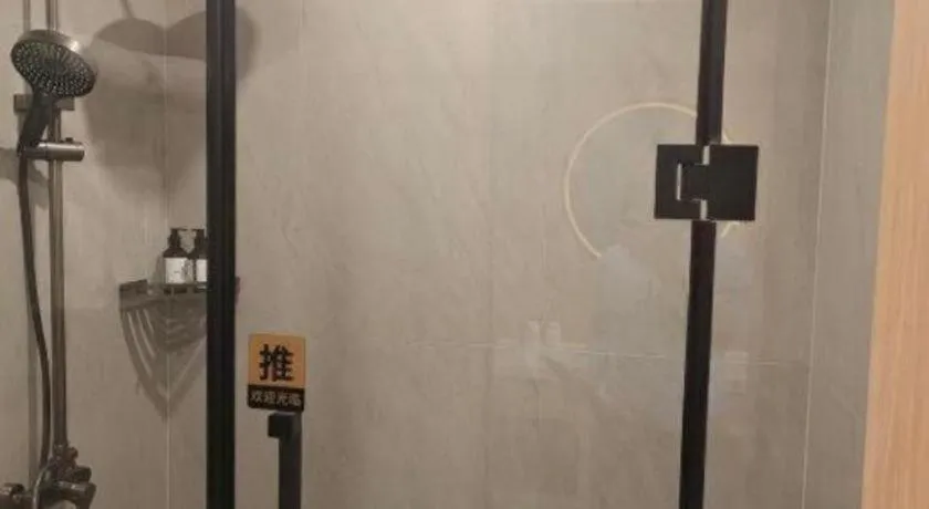 GreenTree Inn Shanghai Songjiang WanDa Plaza RonGMEi Road Express Hotel