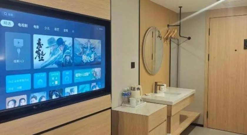 GreenTree Inn Shanghai Songjiang WanDa Plaza RonGMEi Road Express Hotel