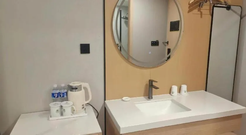 GreenTree Inn Shanghai Songjiang WanDa Plaza RonGMEi Road Express Hotel