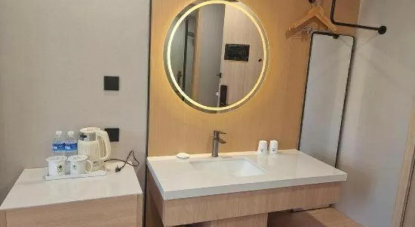 GreenTree Inn Shanghai Songjiang WanDa Plaza RonGMEi Road Express Hotel