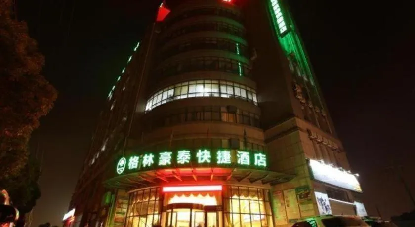 GreenTree Inn Shanghai Songjiang WanDa Plaza RonGMEi Road Express Hotel