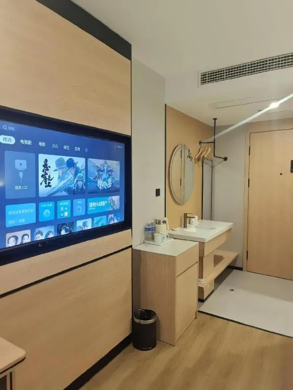 GreenTree Inn Shanghai Songjiang WanDa Plaza RonGMEi Road Express Hotel