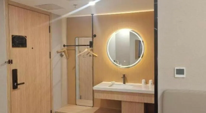 GreenTree Inn Shanghai Songjiang WanDa Plaza RonGMEi Road Express Hotel