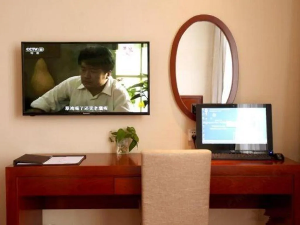 GreenTree Inn Shanghai Songjiang WanDa Plaza RonGMEi Road Express Hotel