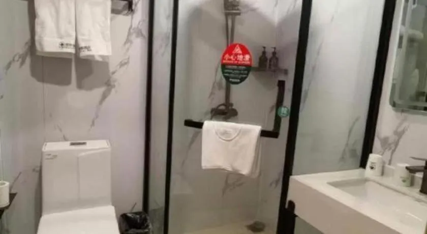 GreenTree Inn Shanghai Songjiang WanDa Plaza RonGMEi Road Express Hotel