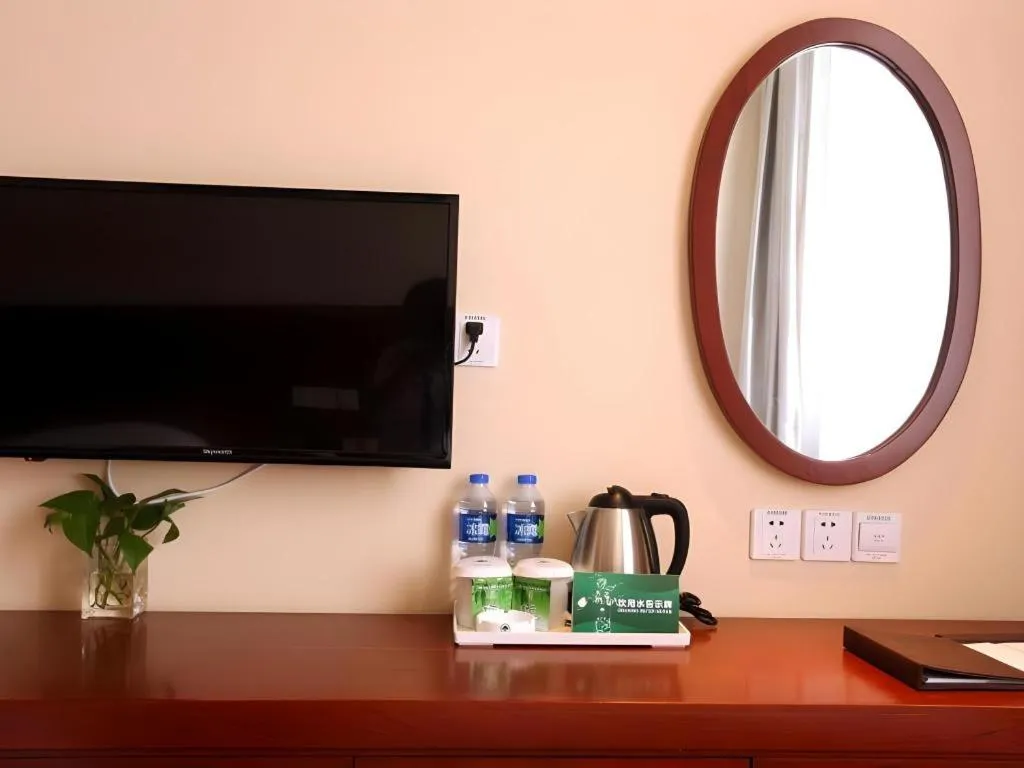 GreenTree Inn Shanghai Songjiang WanDa Plaza RonGMEi Road Express Hotel