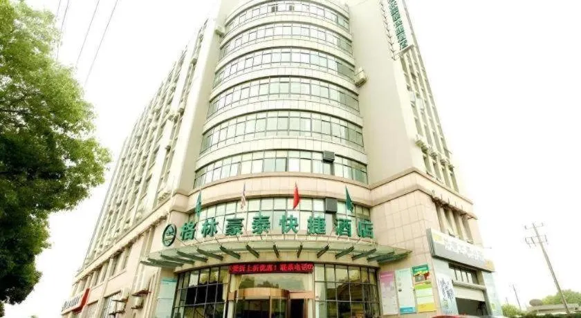 GreenTree Inn Shanghai Songjiang WanDa Plaza RonGMEi Road Express Hotel