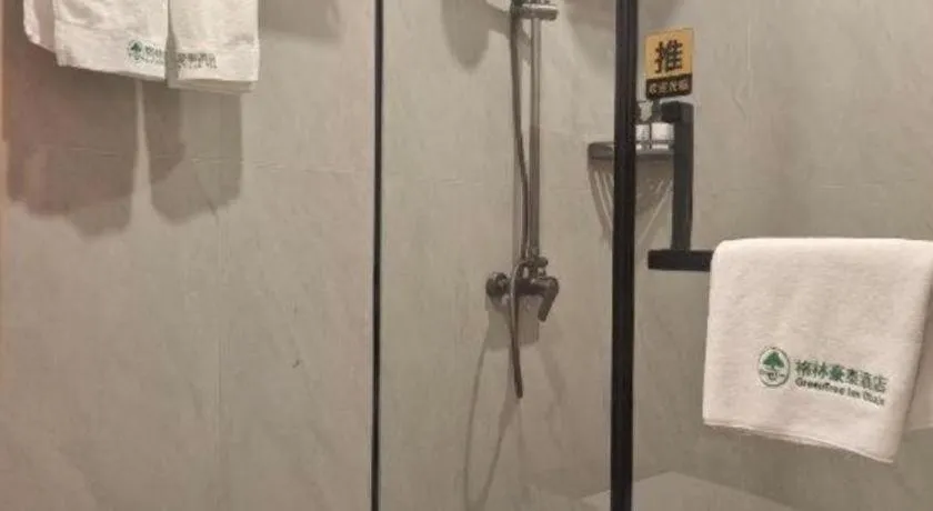 GreenTree Inn Shanghai Songjiang WanDa Plaza RonGMEi Road Express Hotel