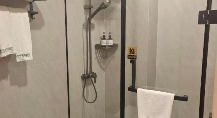 GreenTree Inn Shanghai Songjiang WanDa Plaza RonGMEi Road Express Hotel