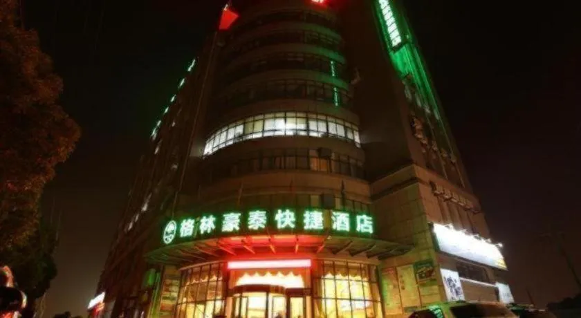 GreenTree Inn Shanghai Songjiang WanDa Plaza RonGMEi Road Express Hotel