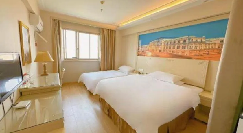 Bed in Vienna Hotel Yangzhou Yangzhou Slender West Lake Wenchangge