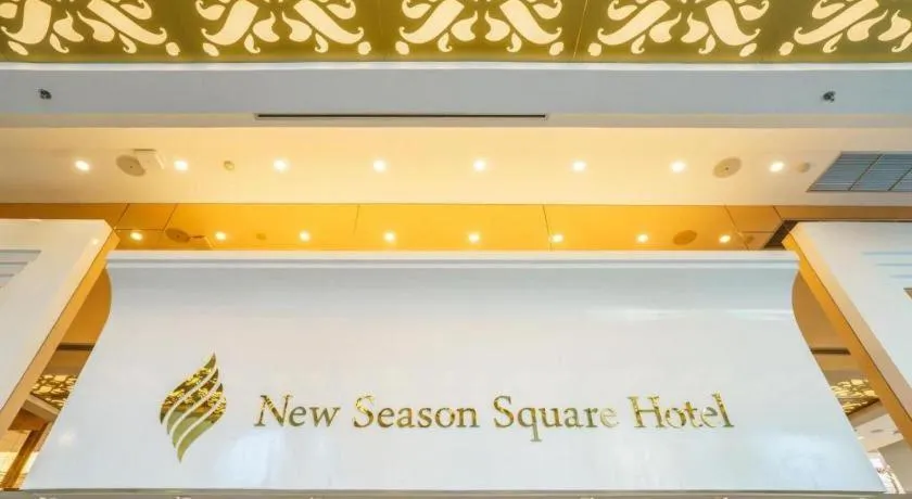 New Season Square Hotel