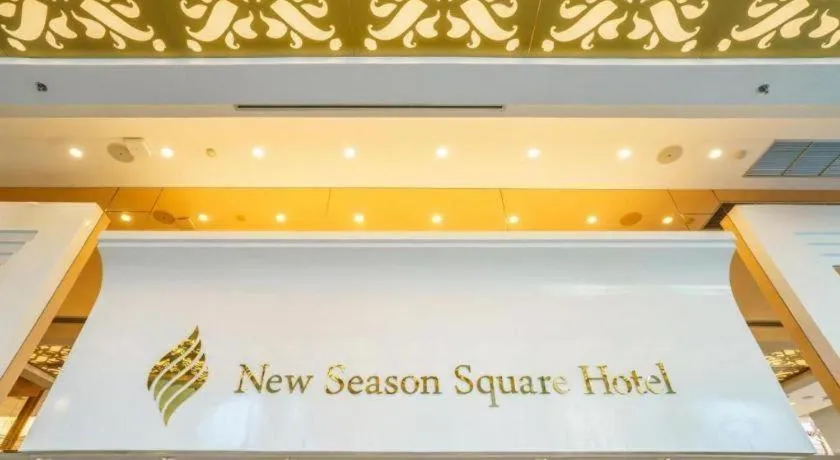 New Season Square Hotel