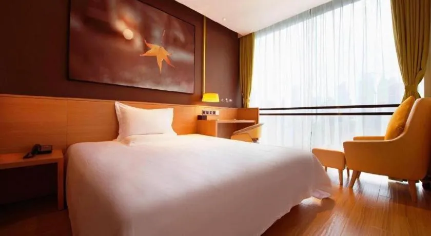 Bed in IU Hotel Guangzhou Taihe Square Branch