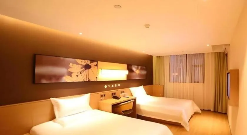 Bed in IU Hotel Guangzhou Taihe Square Branch