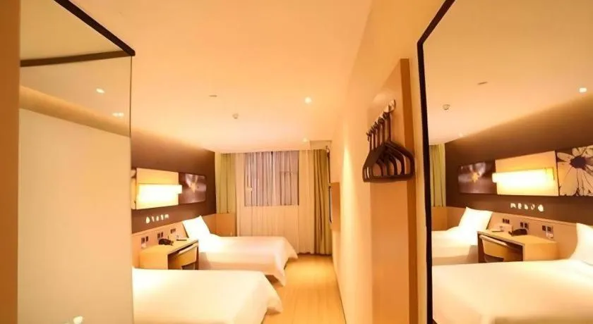 Bed in IU Hotel Guangzhou Taihe Square Branch