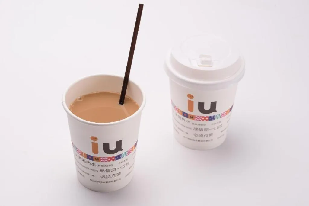 IU Hotel Guangzhou Taihe Square Branch