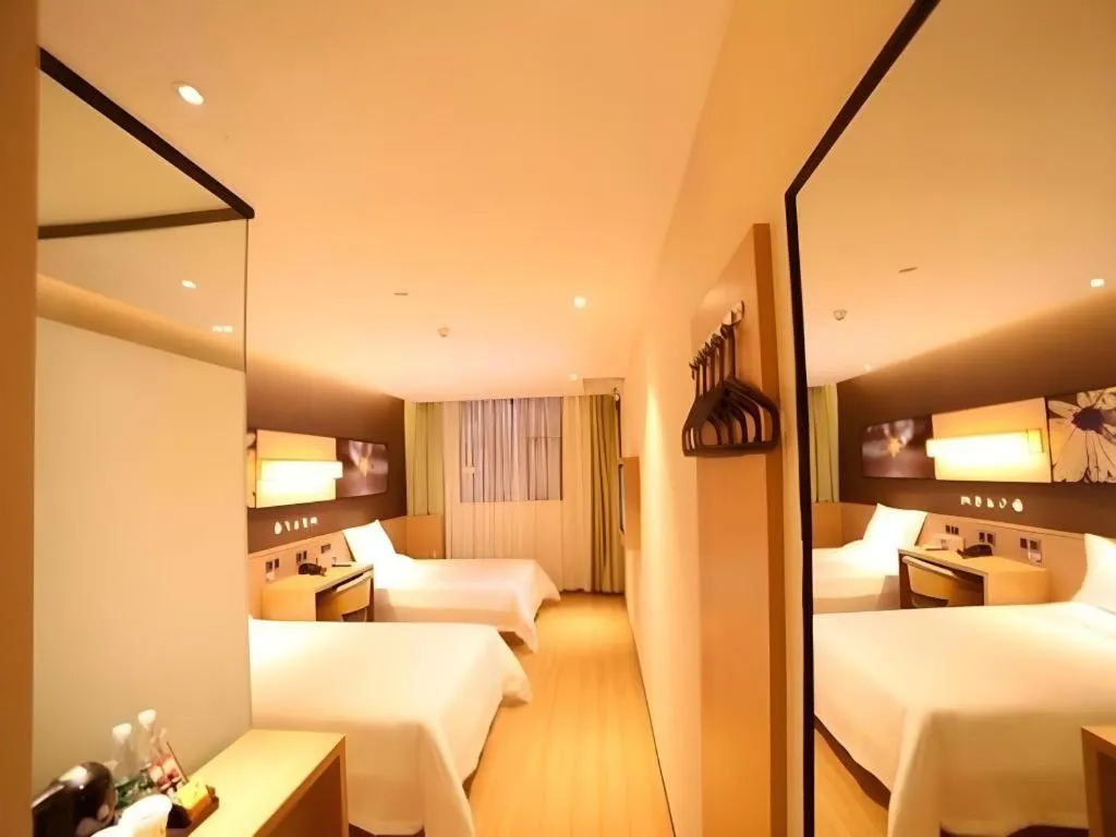 Bed in IU Hotel Guangzhou Taihe Square Branch