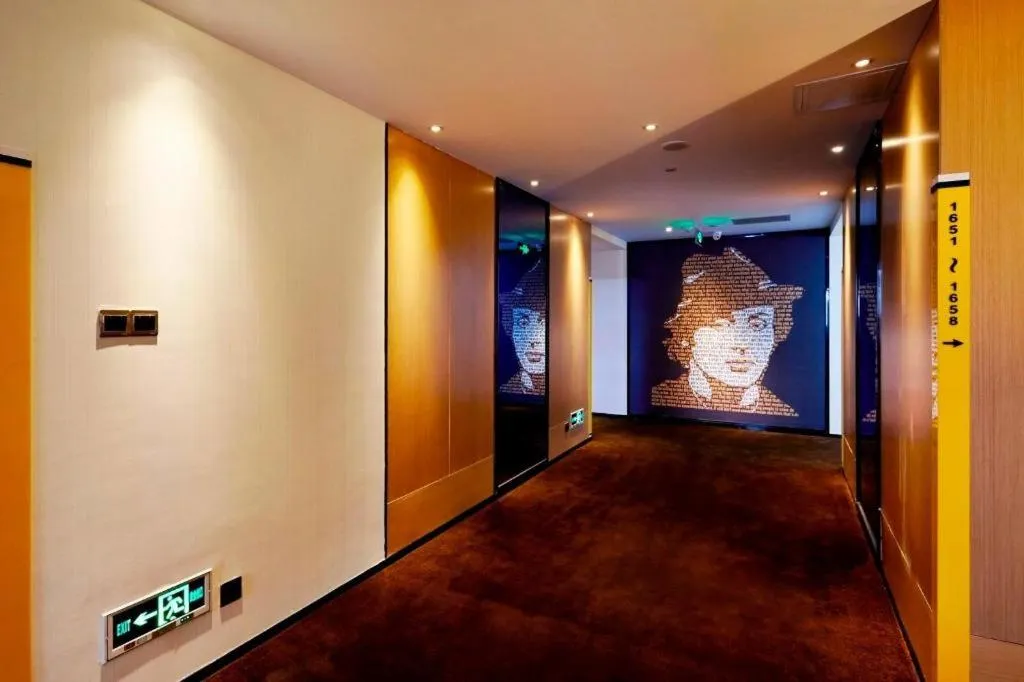 IU Hotel Guangzhou Taihe Square Branch