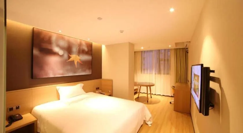 Bed in IU Hotel Guangzhou Taihe Square Branch