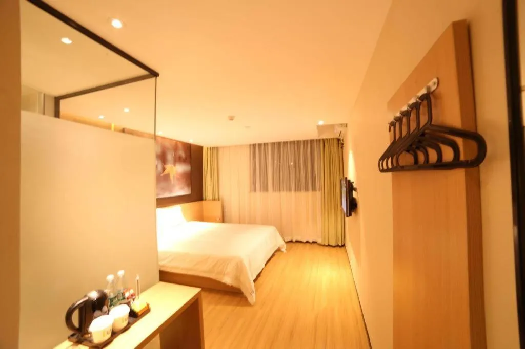 Bed in IU Hotel Guangzhou Taihe Square Branch