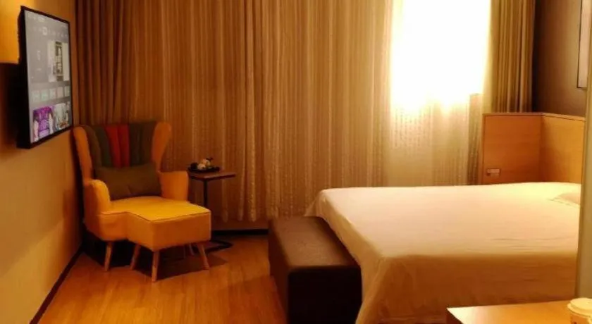 Bed in IU Hotel Guangzhou Taihe Square Branch