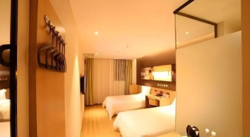 Bed in IU Hotel Guangzhou Taihe Square Branch