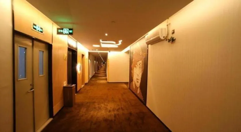 IU Hotel Guangzhou Taihe Square Branch