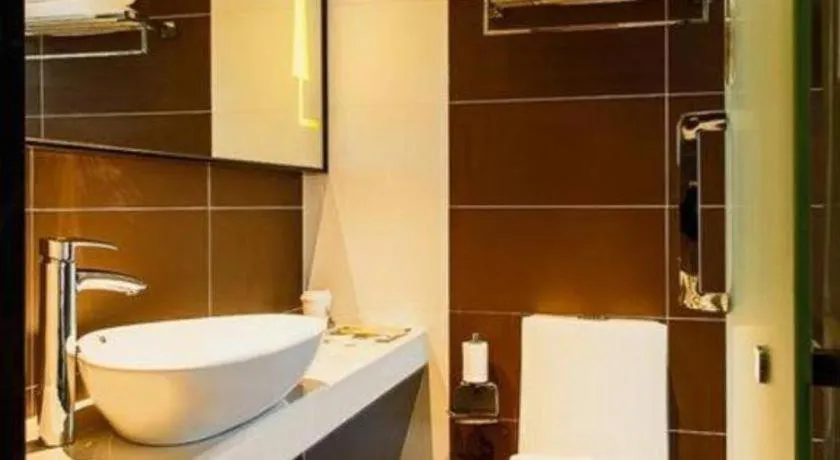 IU Hotel Guangzhou Taihe Square Branch