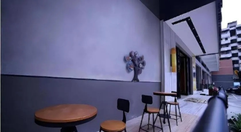 IU Hotel Guangzhou Taihe Square Branch