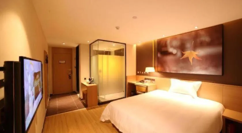 Bed in IU Hotel Guangzhou Taihe Square Branch