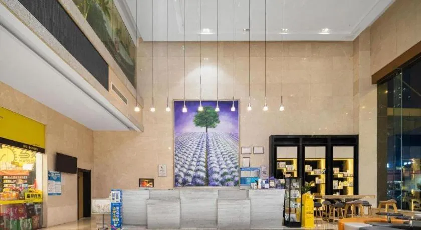 Lavande Hotel Nanchang Ai Xi Hu Subway East Station Branch