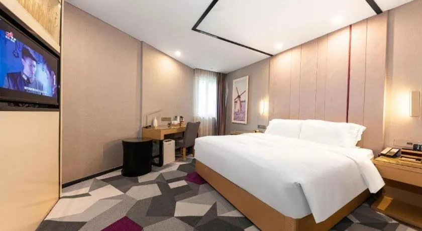 Bed in Lavande Hotel Nanchang Ai Xi Hu Subway East Station Branch