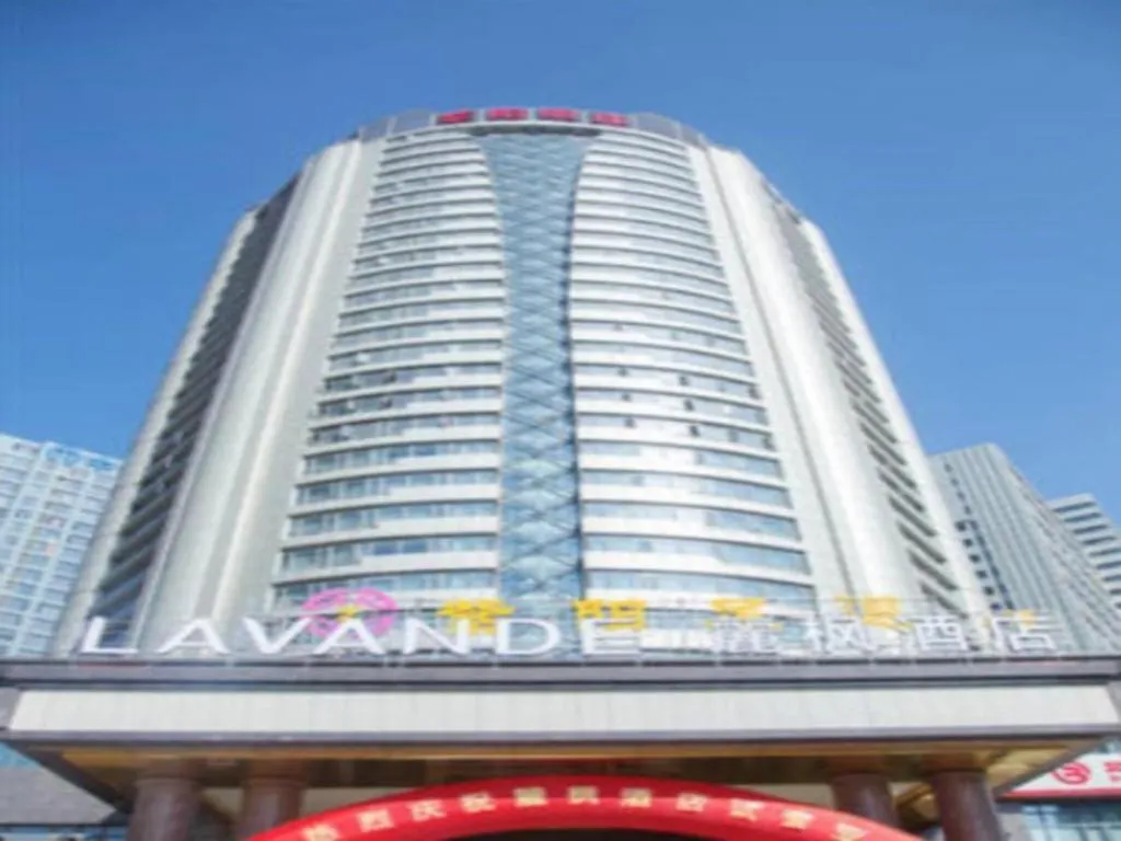 Lavande Hotel Nanchang Ai Xi Hu Subway East Station Branch